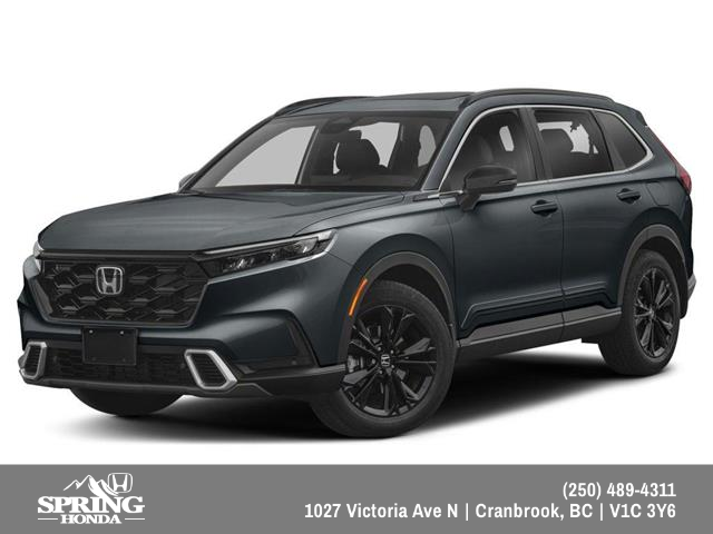 2023 Honda CR-V Hybrid Touring (Stk: H06520) in North Cranbrook - Image 1 of 12