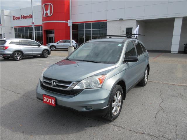 CR-V
