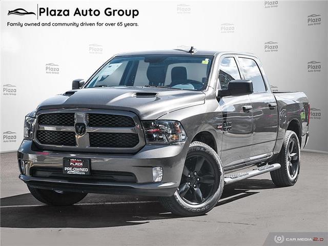 2020 RAM 1500 Classic ST - 98359km