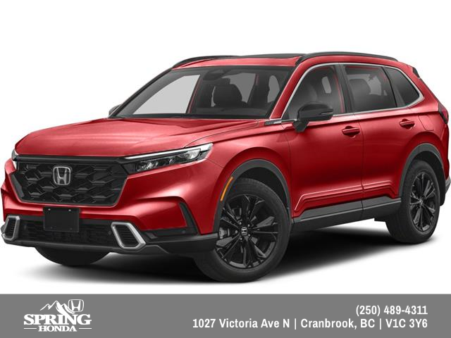2024 Honda CR-V Hybrid Touring (Stk: 2547422) in North Cranbrook - Image 1 of 4