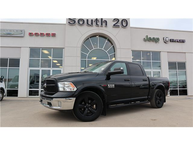 2017 RAM 1500 SLT (Stk: 23146B) in Humboldt - Image 1 of 22