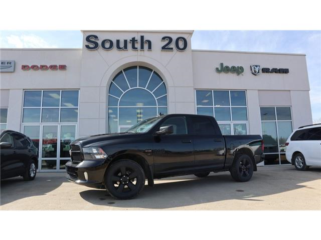 2019 RAM 1500 Classic ST (Stk: B0366A) in Humboldt - Image 1 of 22
