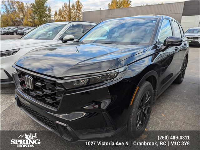 2025 Honda CR-V Hybrid EX-L (Stk: H12660) in North Cranbrook - Image 1 of 13