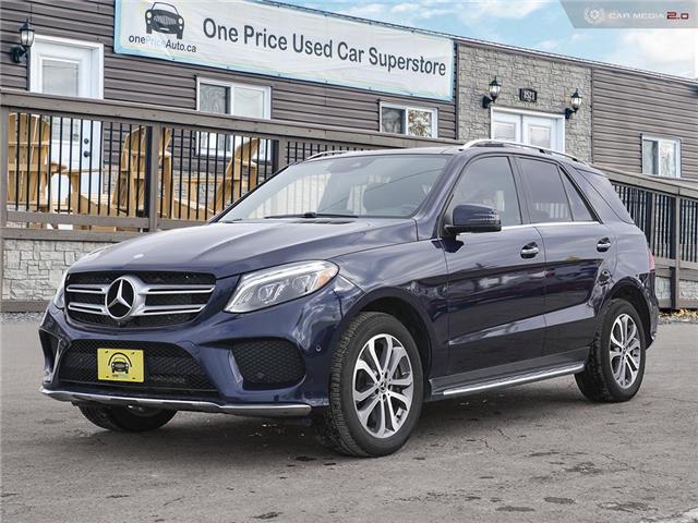 2017 Mercedes-Benz GLE 400 Base (Stk: 11773) in Milton - Image 1 of 31