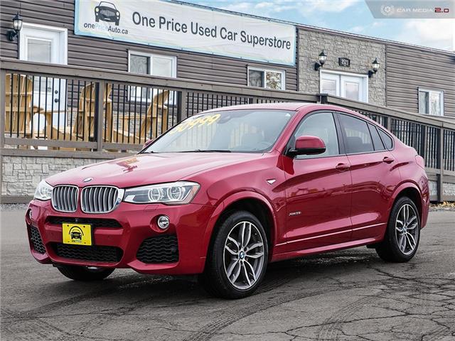 2016 BMW X4 xDrive35i (Stk: 11718A) in Milton - Image 1 of 32