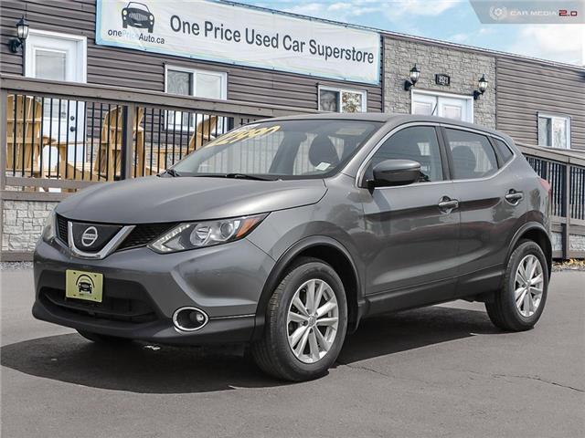 2018 Nissan Qashqai SV (Stk: 11856) in Milton - Image 1 of 31