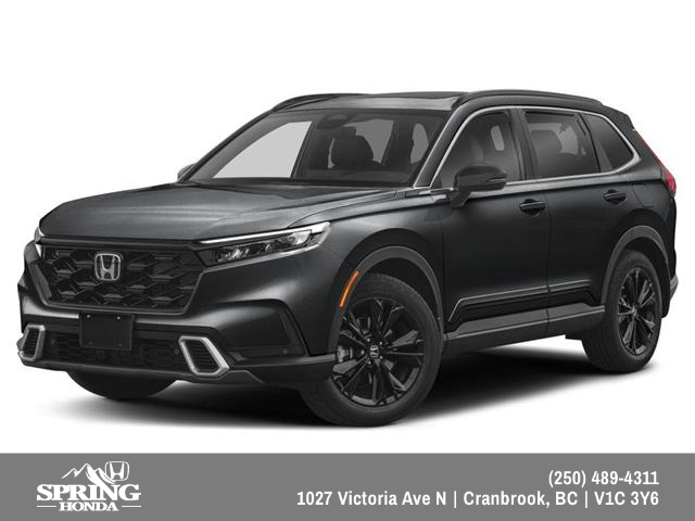 2025 Honda CR-V Hybrid Touring (Stk: H22737) in North Cranbrook - Image 1 of 12