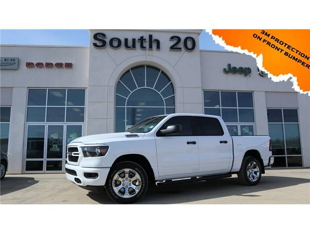 2024 RAM 1500 Tradesman (Stk: B0506) in Humboldt - Image 1 of 20