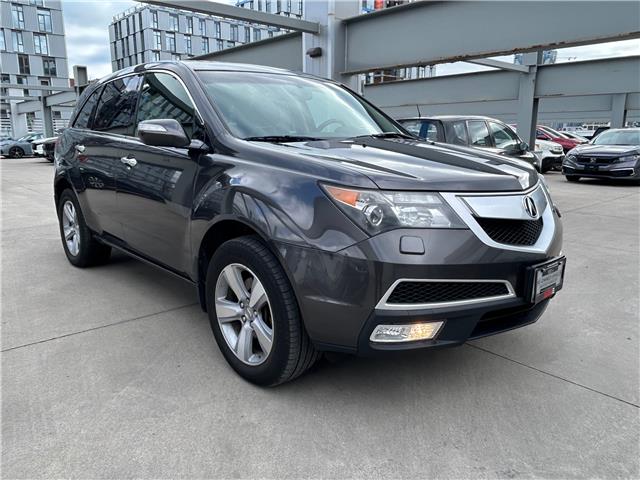 MDX