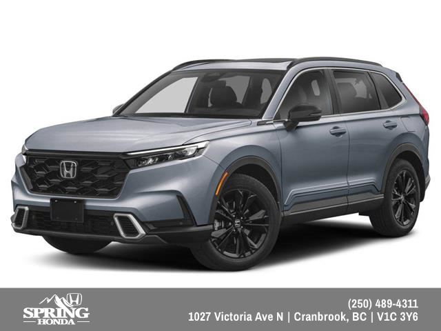 2025 Honda CR-V Hybrid Touring (Stk: H29117) in North Cranbrook - Image 1 of 12