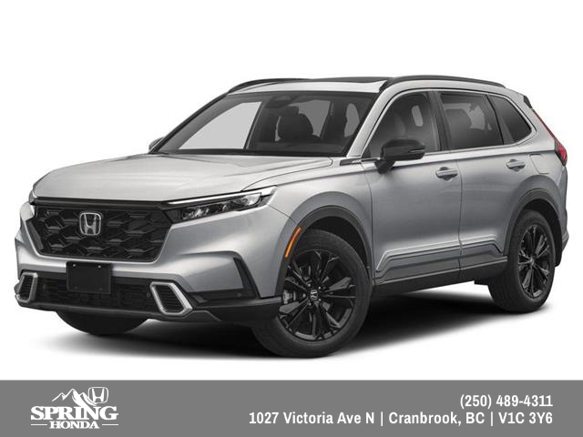 2025 Honda CR-V Hybrid Touring (Stk: H29327) in North Cranbrook - Image 1 of 12