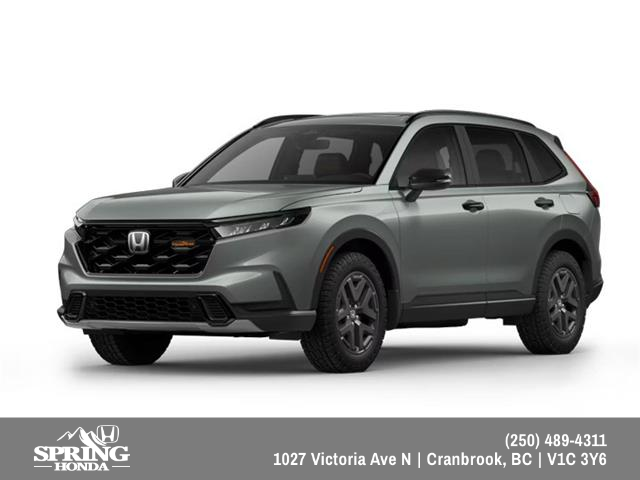 2026 Honda CRV TrailSport (Stk: H00032) in North Cranbrook - Image 1 of 2