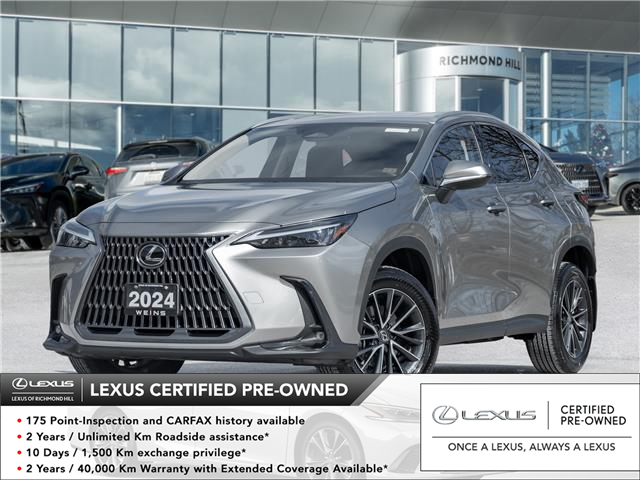 2024 Lexus NX 350 Base (Stk: 15104137A) in Richmond Hill - Image 1 of 26