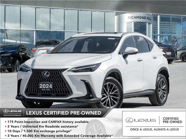 2024 Lexus NX 450h+  (Stk: 15104615A) in Richmond Hill - Image 1 of 26