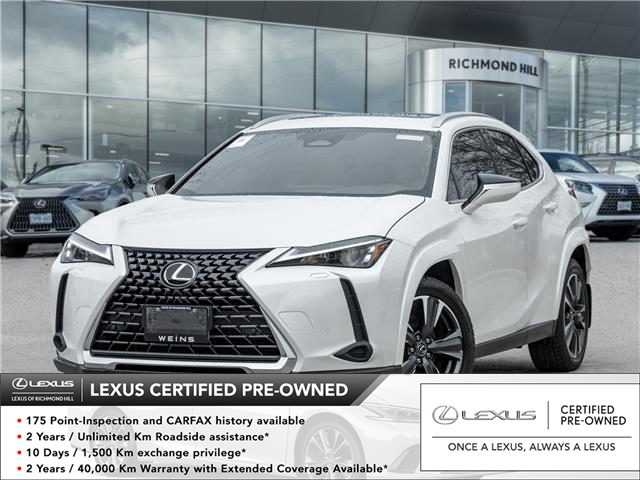 2025 Lexus UX 300h  (Stk: 15T1575A) in Richmond Hill - Image 1 of 28