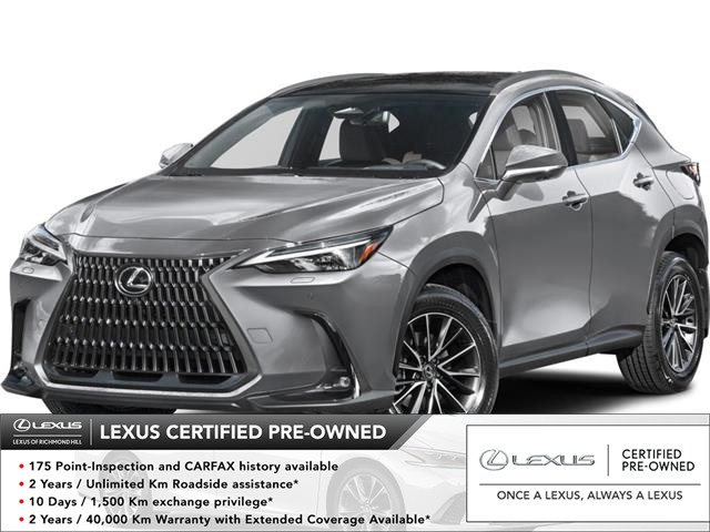 2025 Lexus NX 350h  (Stk: 15U3216) in Richmond Hill - Image 1 of 1