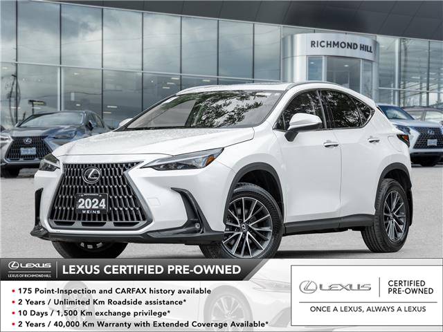 2024 Lexus NX 350  (Stk: 15104821A) in Richmond Hill - Image 1 of 28