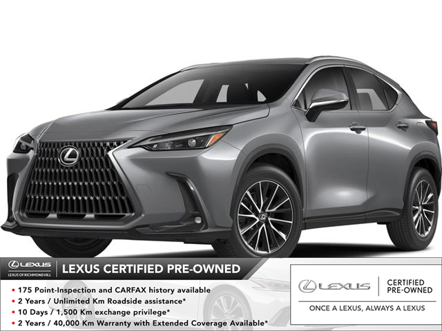2022 Lexus NX 350  (Stk: 15104662A) in Richmond Hill - Image 1 of 2