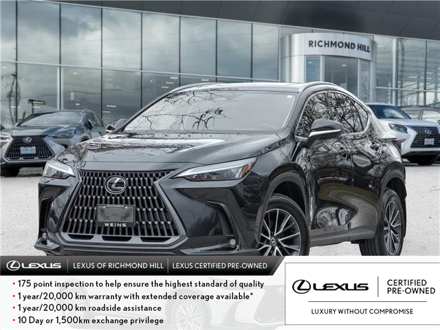 2025 Lexus NX 350 (Stk: 15T1704A) in Richmond Hill - Image 1 of 25 2025 Lexus NX 350 (Stk: 15T1704A) in Richmond Hill - Image 1 of 25