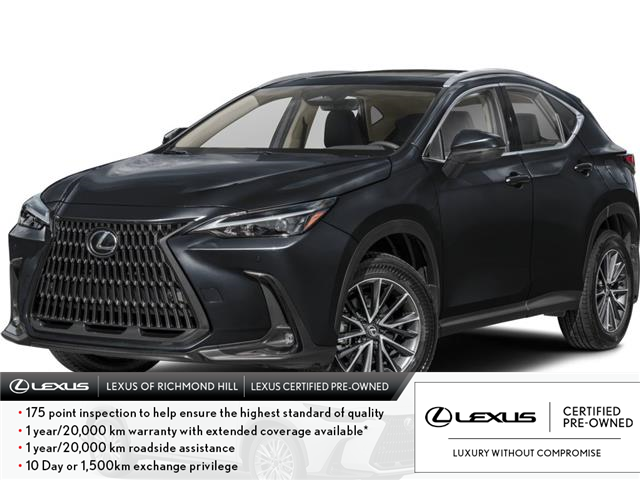 2025 Lexus NX 350  (Stk: 15105748A) in Richmond Hill - Image 1 of 1