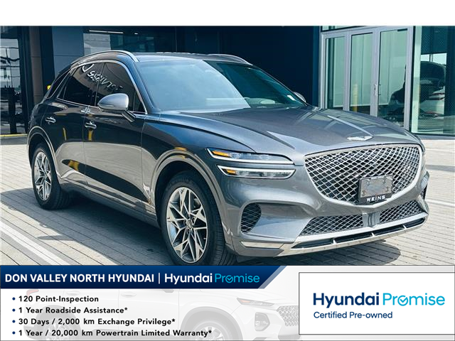 2022 Genesis GV70 2.5T Advanced Plus (Stk: 25101218A) in Markham - Image 1 of 27