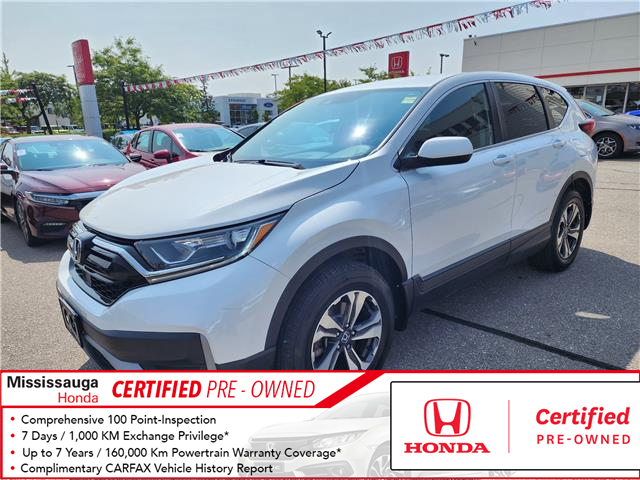 2020 Honda CR-V LX (Stk: 22U2554) in Mississauga - Image 1 of 22