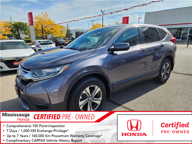 2019 Honda CR-V LX (Stk: 22U2606) in Mississauga - Image 1 of 22