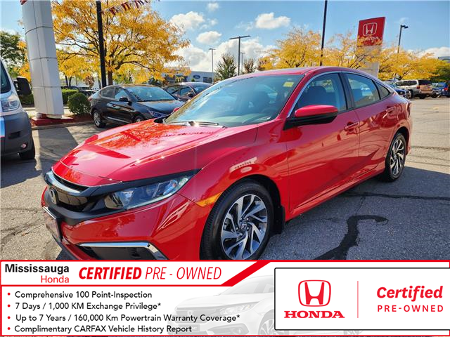 2019 Honda Civic EX (Stk: 2211827A) in Mississauga - Image 1 of 24