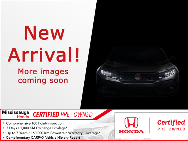 2023 Honda Odyssey Touring (Stk: 22U3607) in Mississauga - Image 1 of 13
