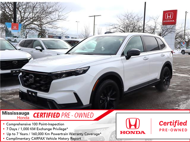 2025 Honda CR-V Hybrid EX-L (Stk: 2214416A) in Mississauga - Image 1 of 32