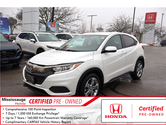 2022 Honda HR-V LX (Stk: 2214525A) in Mississauga - Image 1 of 26