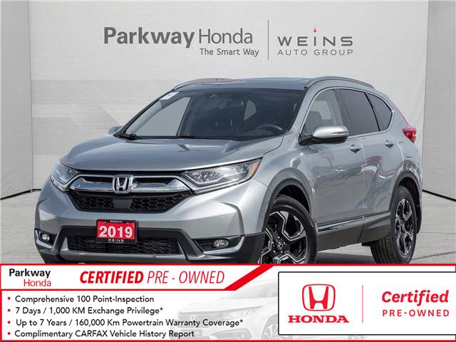 2019 Honda CR-V Touring (Stk: 2311157A) in North York - Image 1 of 23