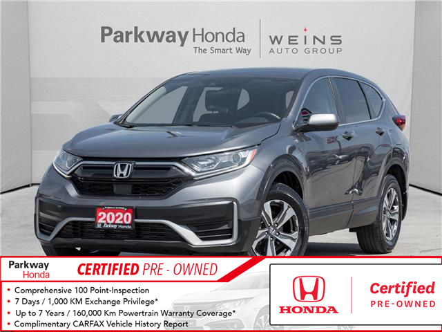 2020 Honda CR-V LX (Stk: 2311362A) in North York - Image 1 of 21