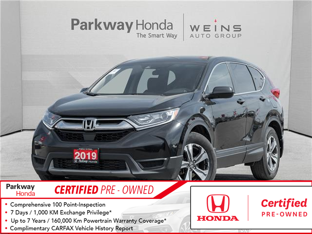 2019 Honda CR-V LX (Stk: 2311309A) in North York - Image 1 of 20