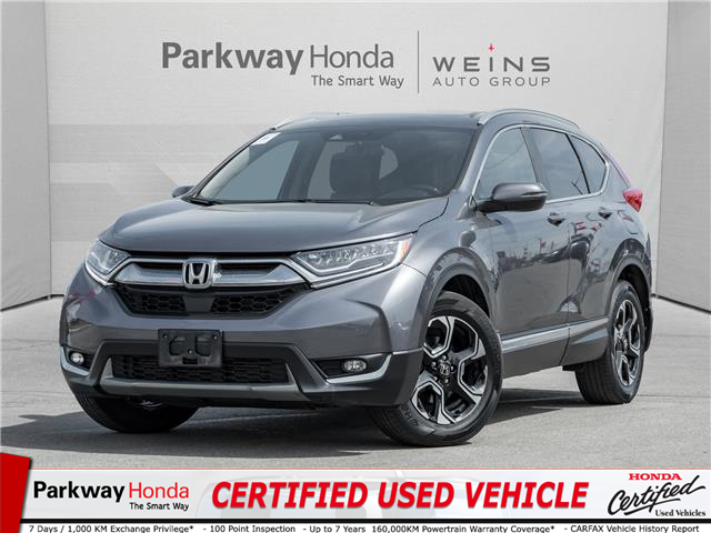 2019 Honda CR-V Touring (Stk: 2311449A) in North York - Image 1 of 7