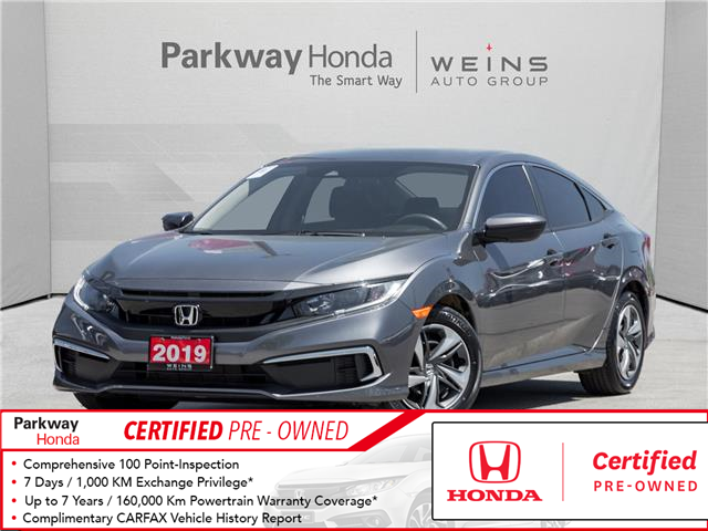 2019 Honda Civic LX (Stk: 2311492A) in North York - Image 1 of 20