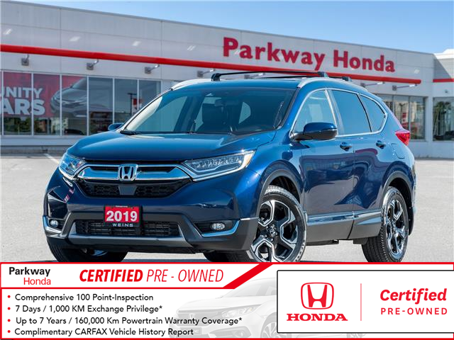 2019 Honda CR-V Touring (Stk: 23U11367) in North York - Image 1 of 23