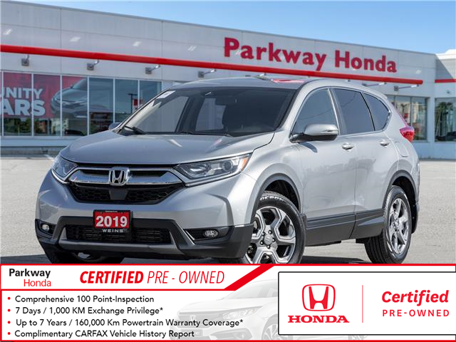 2019 Honda CR-V EX (Stk: 2311769A) in North York - Image 1 of 23