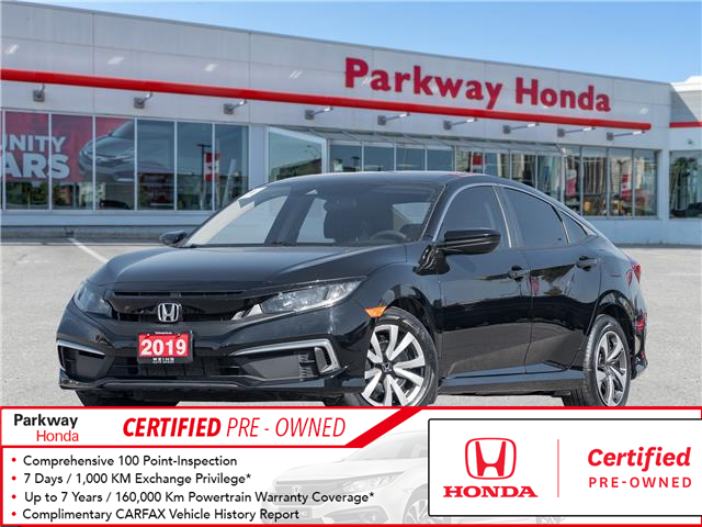 2019 Honda Civic LX (Stk: 2311757AA) in North York - Image 1 of 21