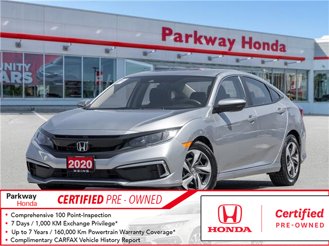 2020 Honda Civic LX (Stk: 2313661A) in North York - Image 1 of 22
