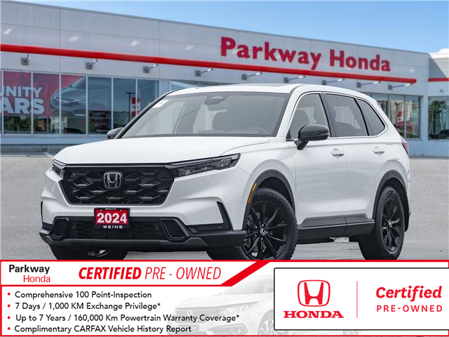 2024 Honda CR-V Hybrid EX-L (Stk: 2314474A) in North York - Image 1 of 25