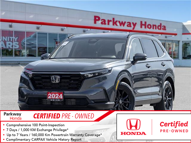 2024 Honda CR-V Sport (Stk: 2314733A) in North York - Image 1 of 25