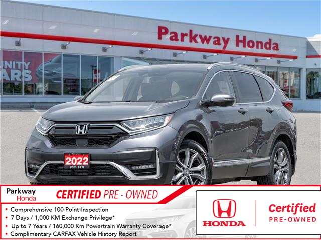 2022 Honda CR-V Touring (Stk: 2314850A) in North York - Image 1 of 27