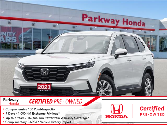 2023 Honda CR-V LX (Stk: 2314917A) in North York - Image 1 of 24