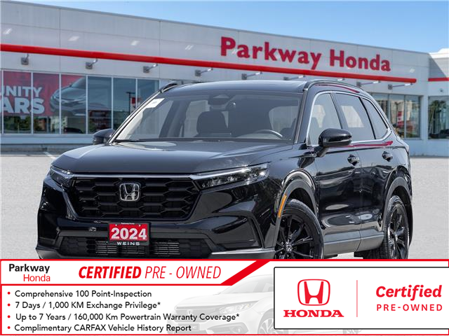 2024 Honda CR-V Sport (Stk: 2314376A) in North York - Image 1 of 25