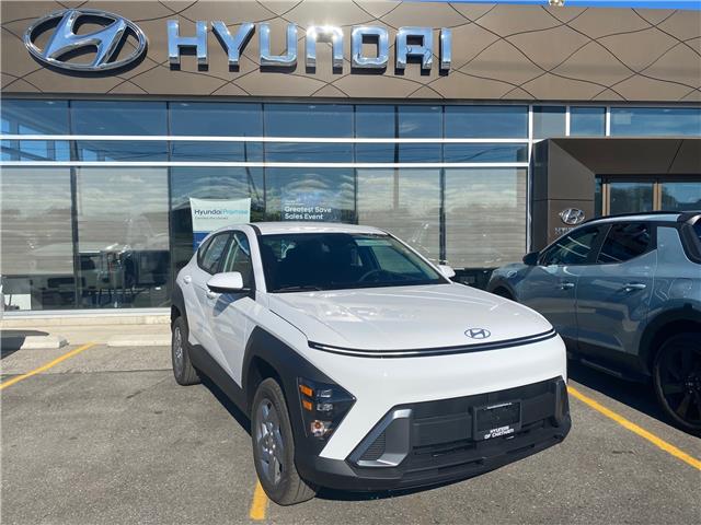 New Hyundai Kona for Sale | Hyundai of Chatham