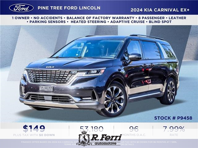 2024 Kia Carnival  (Stk: P9458) in Woodbridge - Image 1 of 30