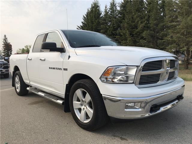 Used Dodge Ram 1500 For Sale >> Used Dodge Ram 1500 For Sale Nipawin Chrysler Dodge Used Dodge Ram 1500 For Sale >> Used Dodge Ram 1500 For Sale Nipawin Chrysler Dodge