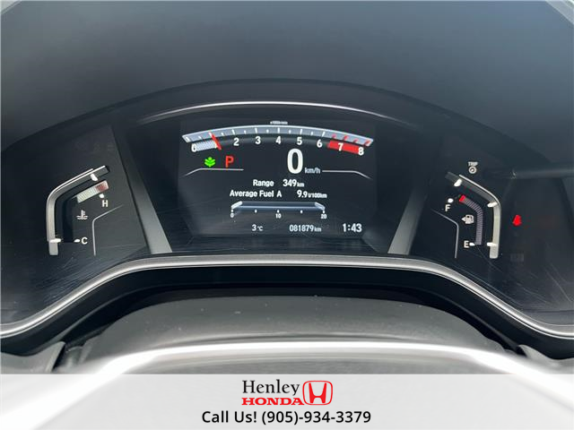 2022 Honda CR-V Sport (Stk: R12411) in St. Catharines - Image 18 of 22