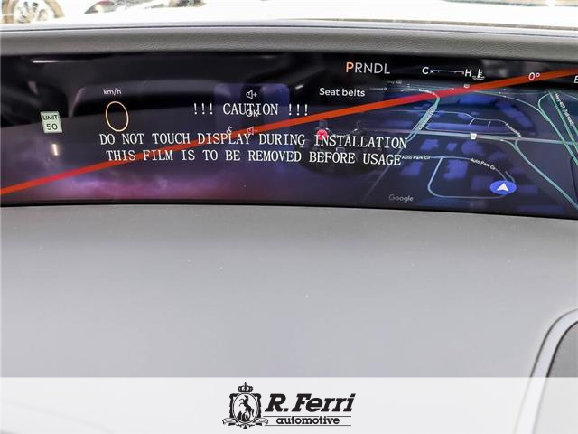 2026 Lincoln Nautilus Reserve (Stk: T0303) in Vaughan - Image 20 of 24